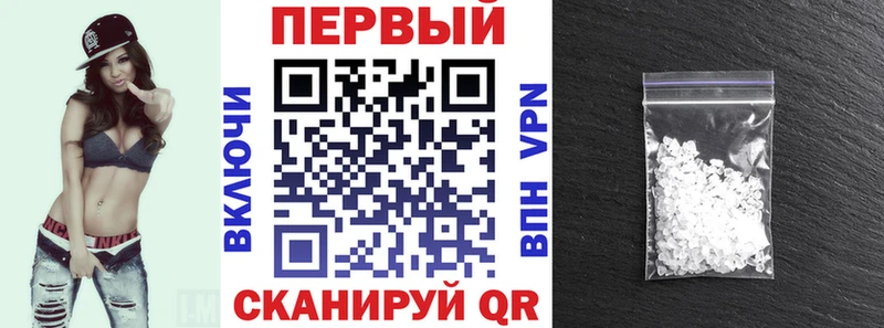 Amphetamine VHQ  Мценск 