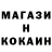 КЕТАМИН VHQ Ani Alias