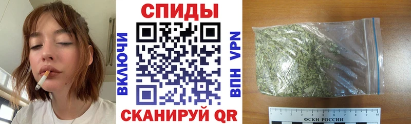 Бутират буратино  цены   Мценск 