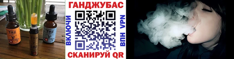 даркнет сайт  ссылка на мегу   Печенье с ТГК конопля  Мценск 