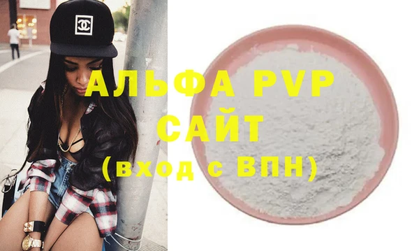 крисы Киренск