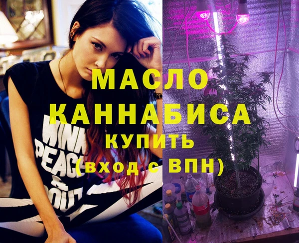 прущие грибы Киреевск